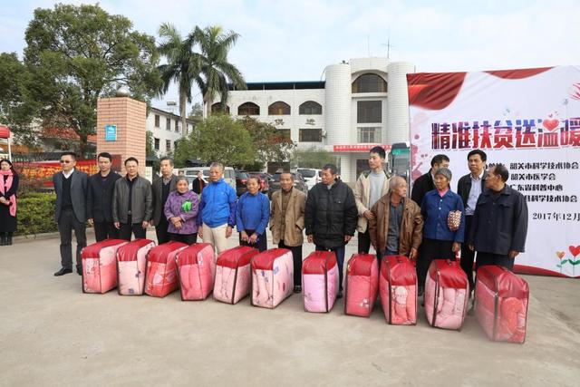 “全国科普日”科普进学校进农村活动移师韶关乳源