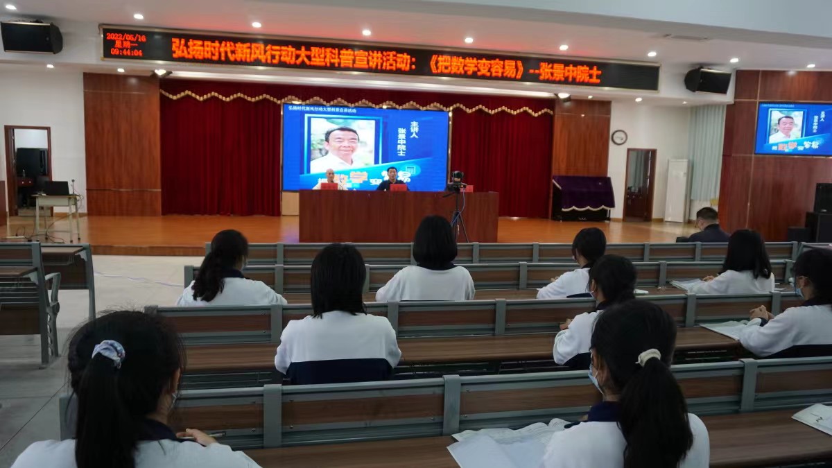 202205171704460563.jpg 202205171704460563.jpg