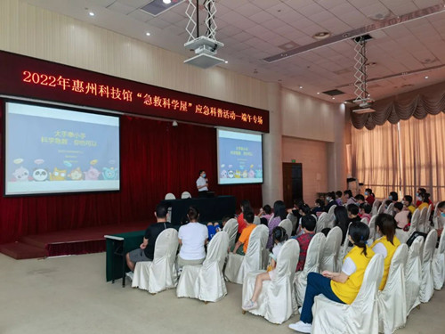 202206091640144017.jpg 202206091640144017.jpg