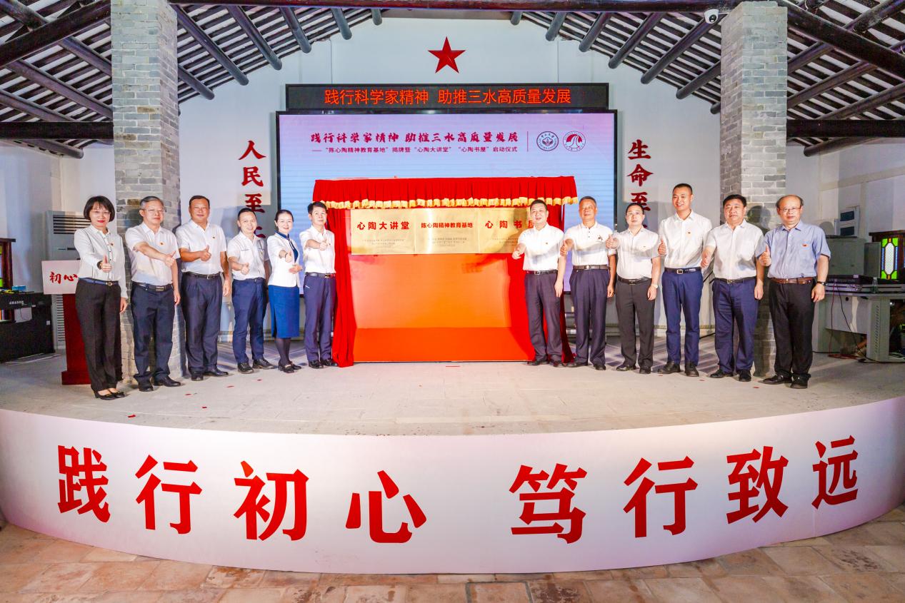 202206201544350794.jpg 202206201544350794.jpg