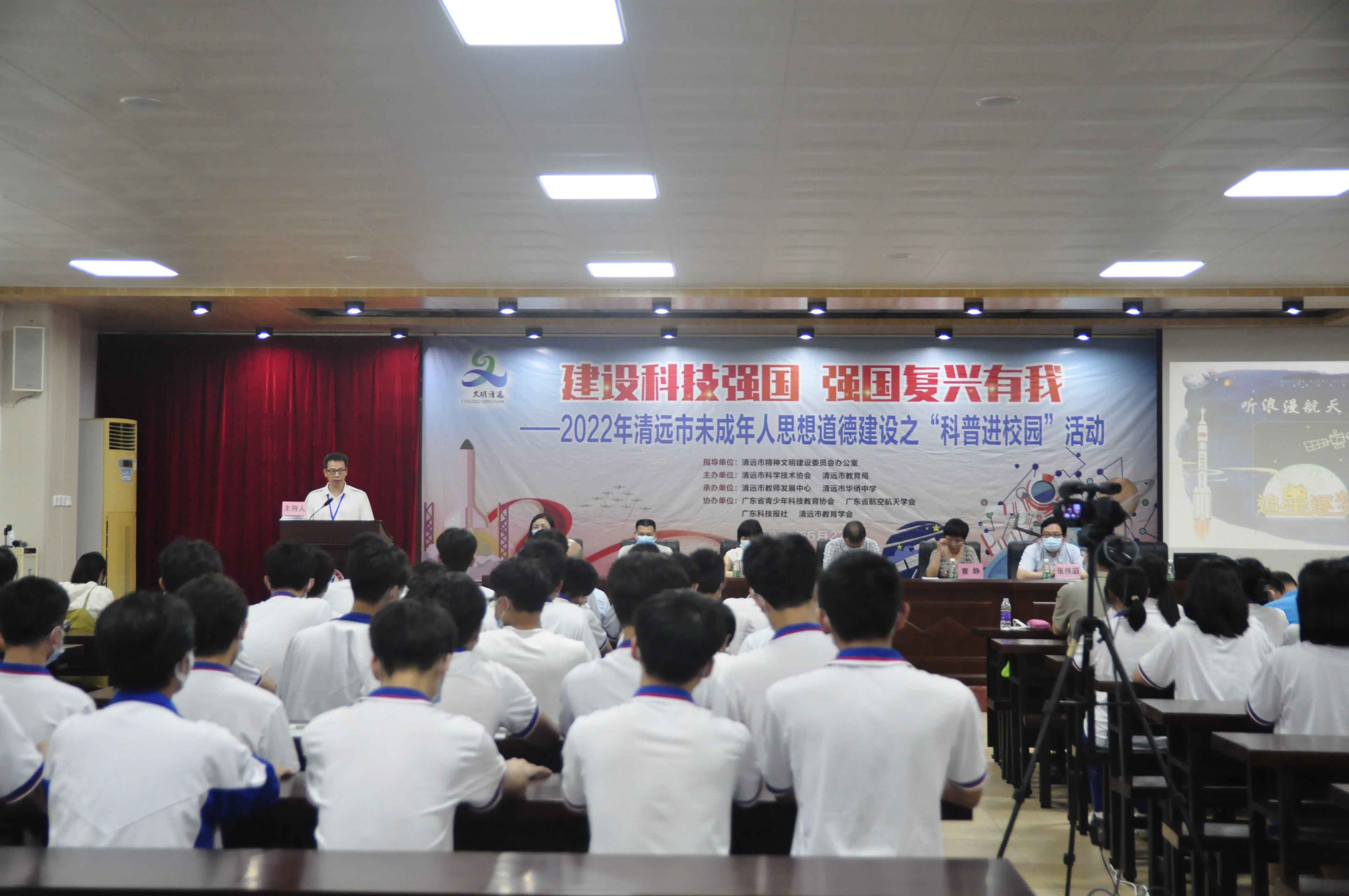 202206291705579921.jpg 202206291705579921.jpg