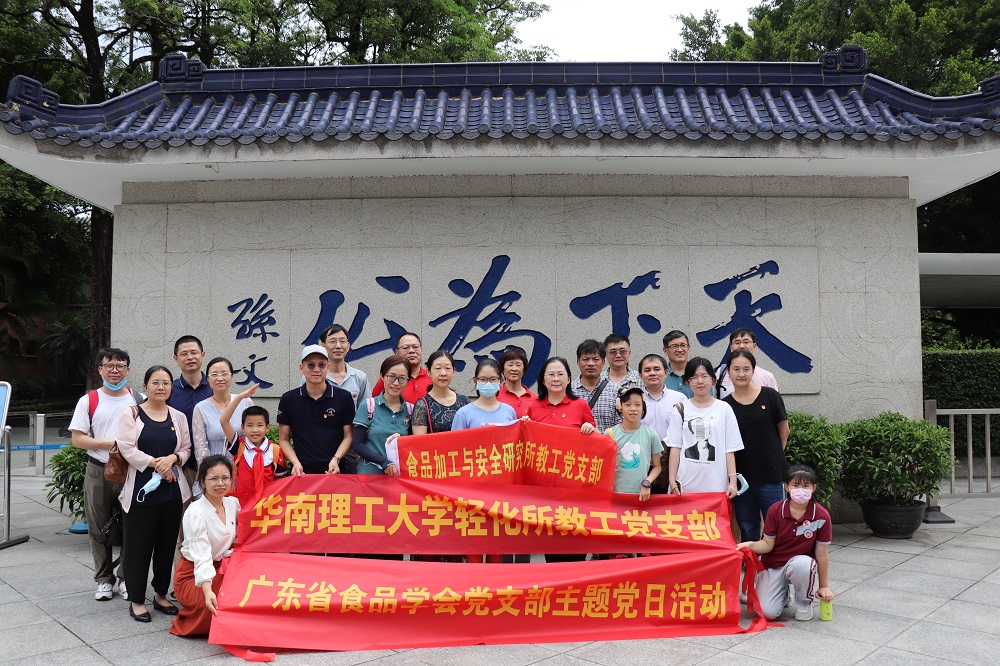 202207081555223760.jpg 202207081555223760.jpg