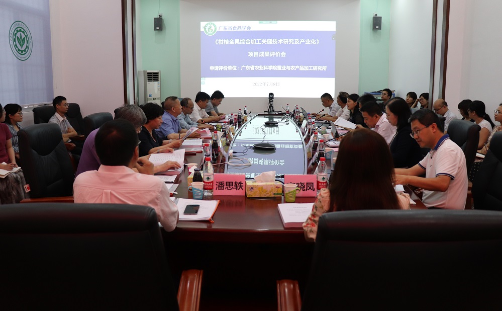 202207130856153141.jpg 202207130856153141.jpg