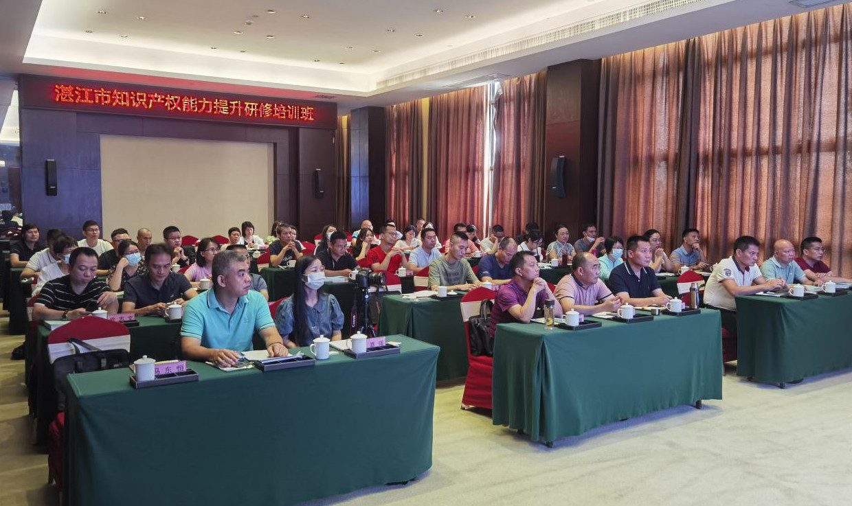 202207180923147026.jpg 202207180923147026.jpg