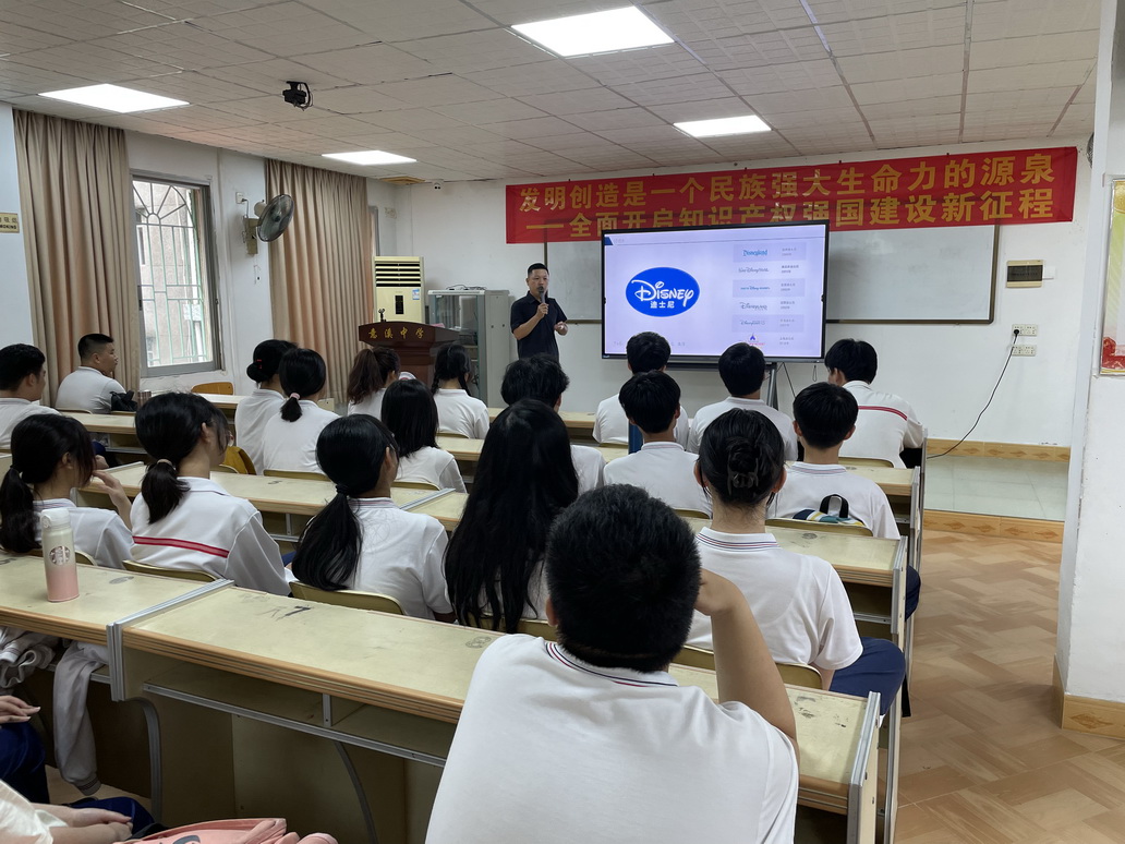 202207201608210430.jpg 202207201608210430.jpg