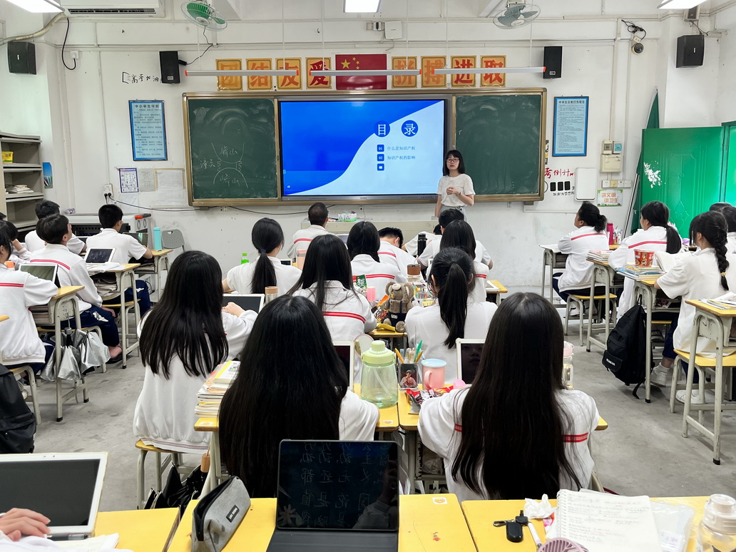 202207201610564542.jpg 202207201610564542.jpg