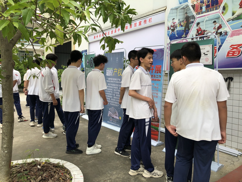 202207201613329621.jpg 202207201613329621.jpg