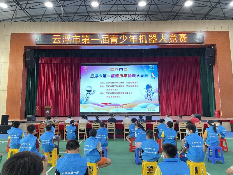 202207280826292655.jpg 202207280826292655.jpg