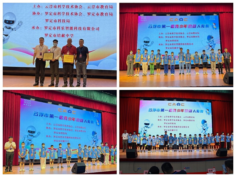 202207280827203377.jpg 202207280827203377.jpg