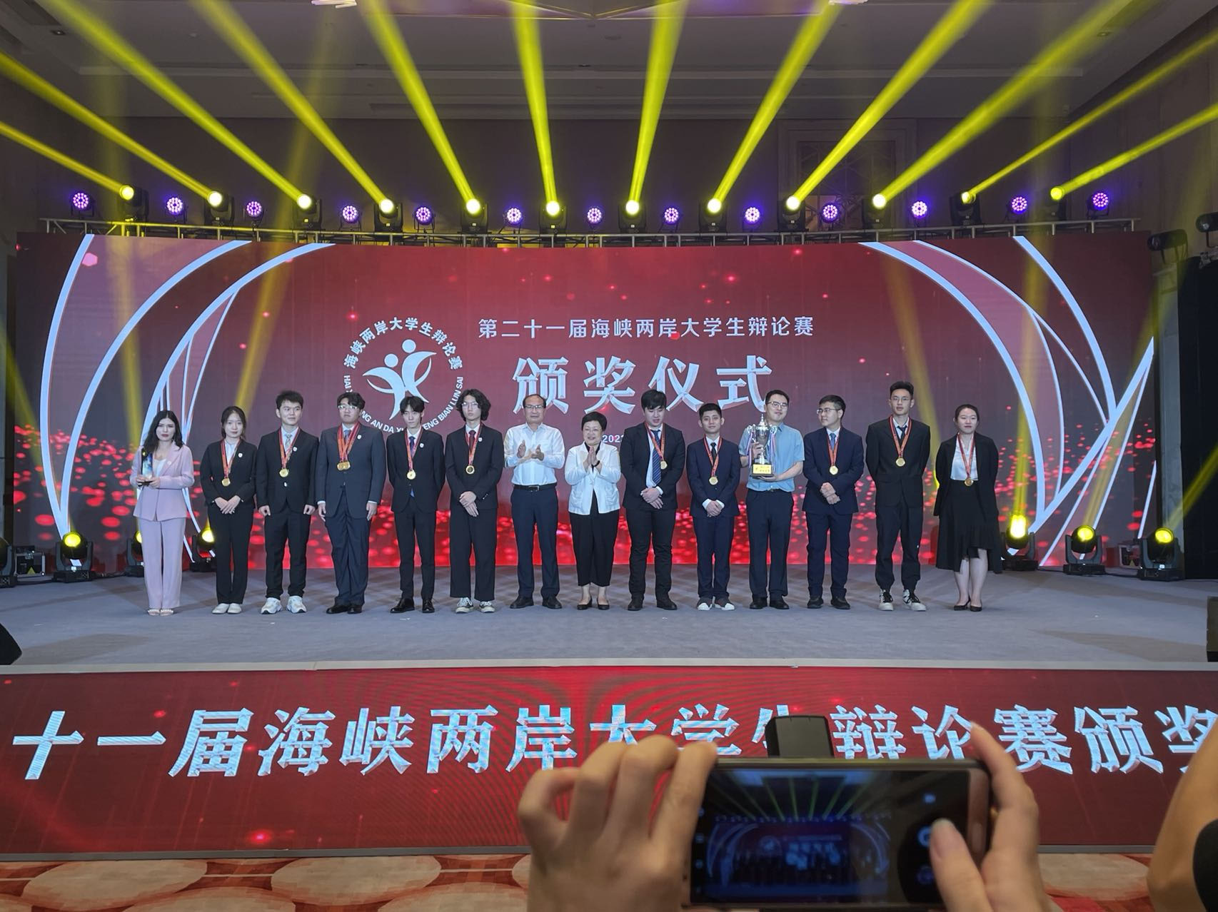 202208020931263588.jpg 202208020931263588.jpg