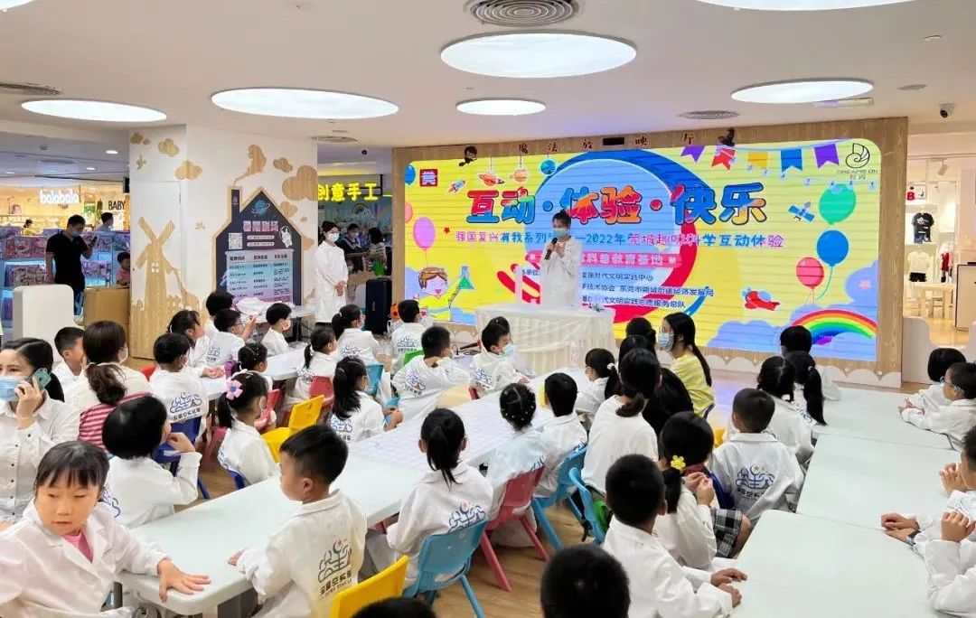 202208091349378320.jpg 202208091349378320.jpg