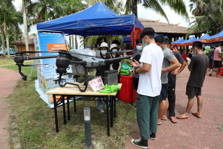 202208251112347272.jpg 202208251112347272.jpg