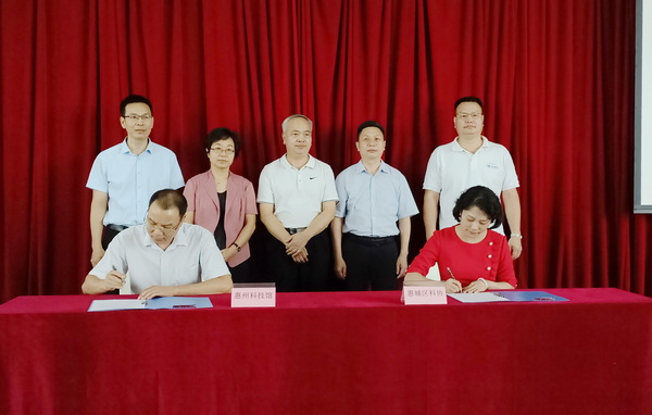 202209021620221022.jpg 202209021620221022.jpg