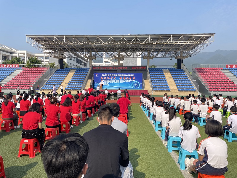 202209161659052831.jpg 202209161659052831.jpg