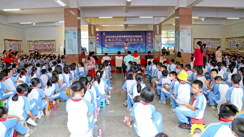 202209161659231733.jpg 202209161659231733.jpg