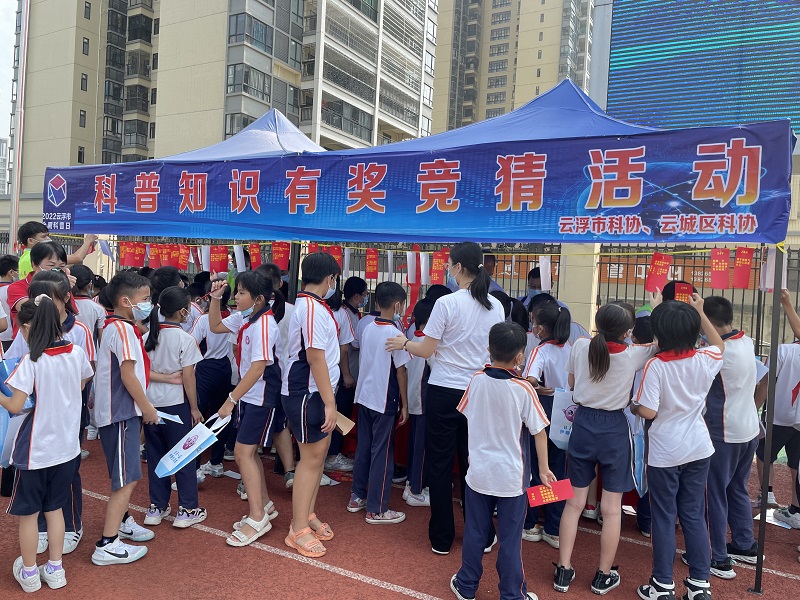 202209161659464228.jpg 202209161659464228.jpg