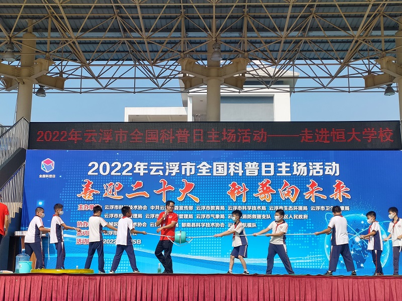 202209161700411750.jpg 202209161700411750.jpg