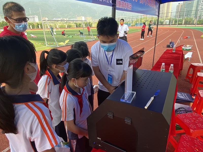 202209161703366025.jpg 202209161703366025.jpg