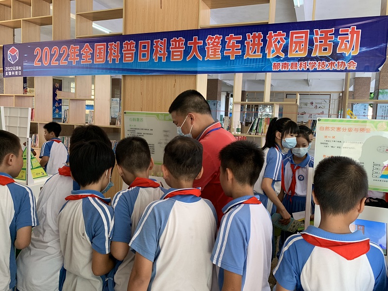 202209161704406483.jpg 202209161704406483.jpg