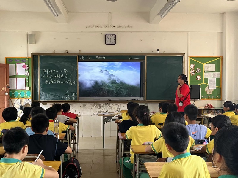 202209261832293562.jpg 202209261832293562.jpg