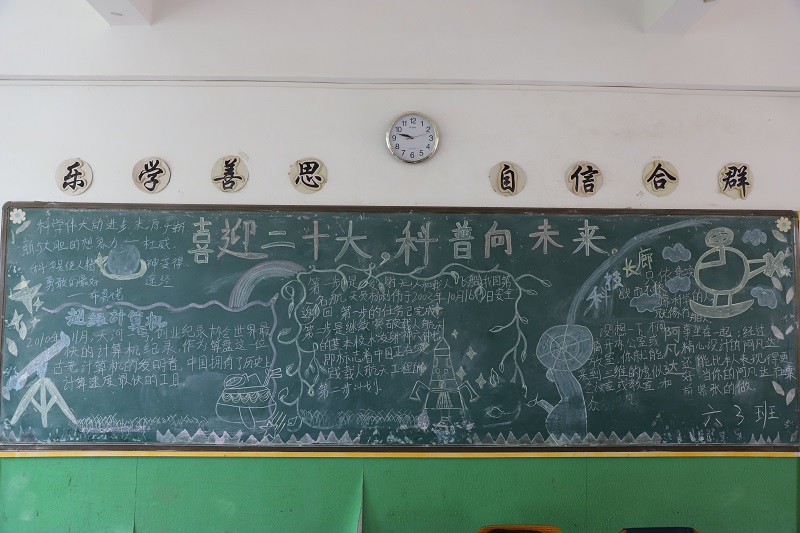 202209261833445091.jpg 202209261833445091.jpg