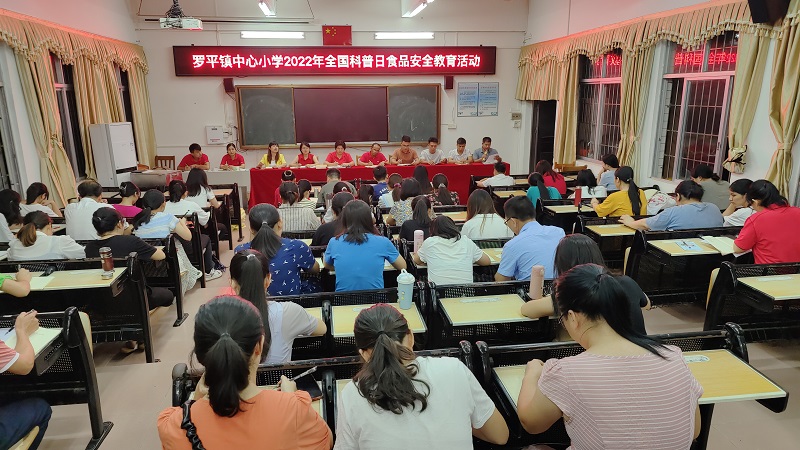 202209261834010778.jpg 202209261834010778.jpg