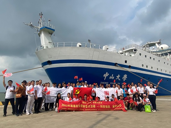 202209301905259536.jpg 202209301905259536.jpg