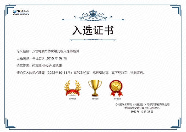 202210271950431105.jpg 202210271950431105.jpg