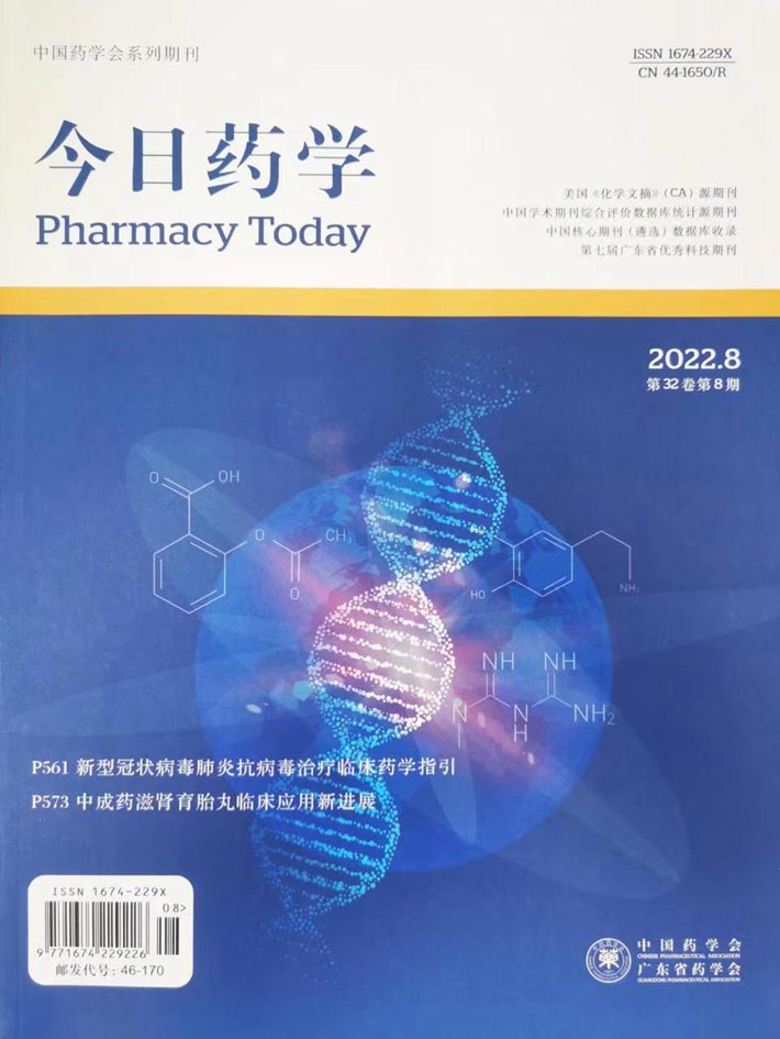 202210281137367746.jpg 202210281137367746.jpg