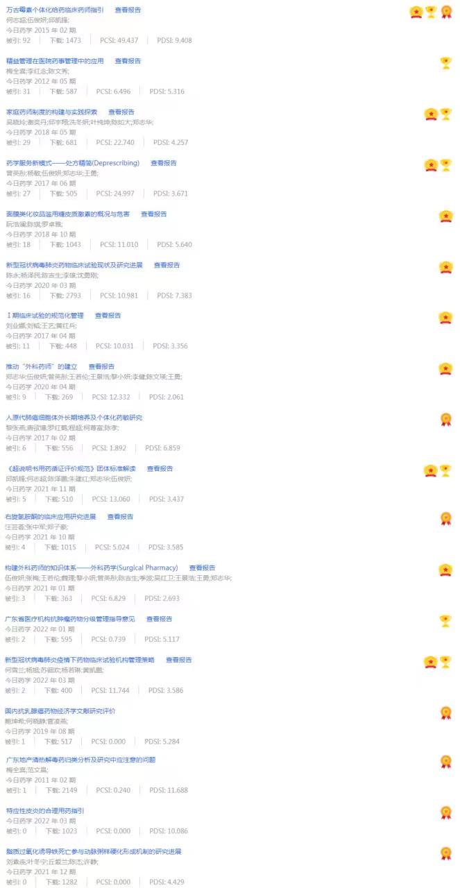 202210281137490063.jpg 202210281137490063.jpg