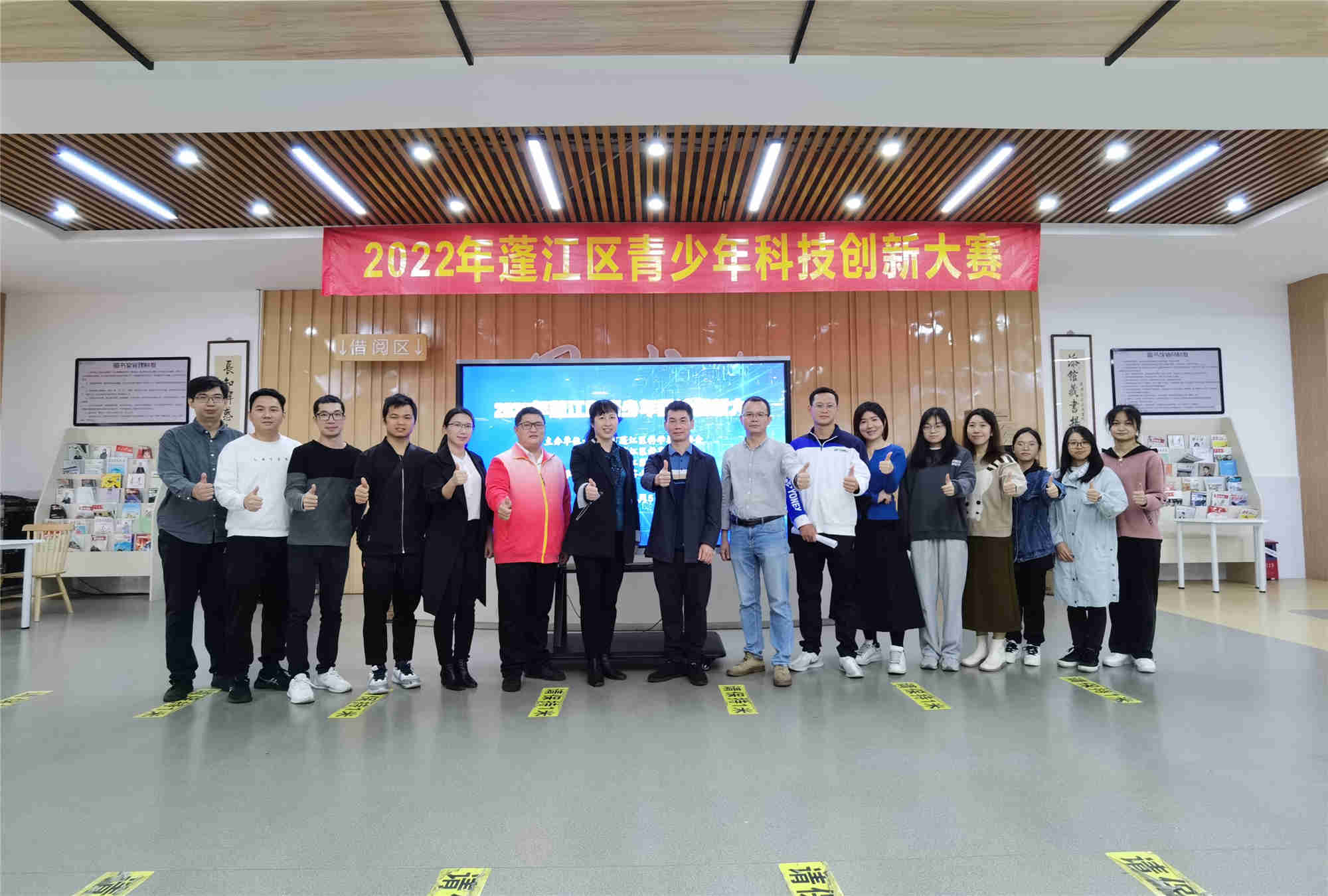 202211081610108179.jpg 202211081610108179.jpg