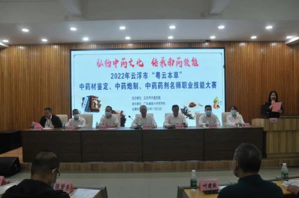 202211241125328868.jpg 202211241125328868.jpg