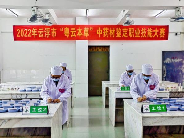 202211241126401001.jpg 202211241126401001.jpg