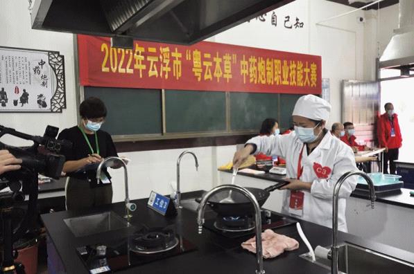 202211241127330024.jpg 202211241127330024.jpg