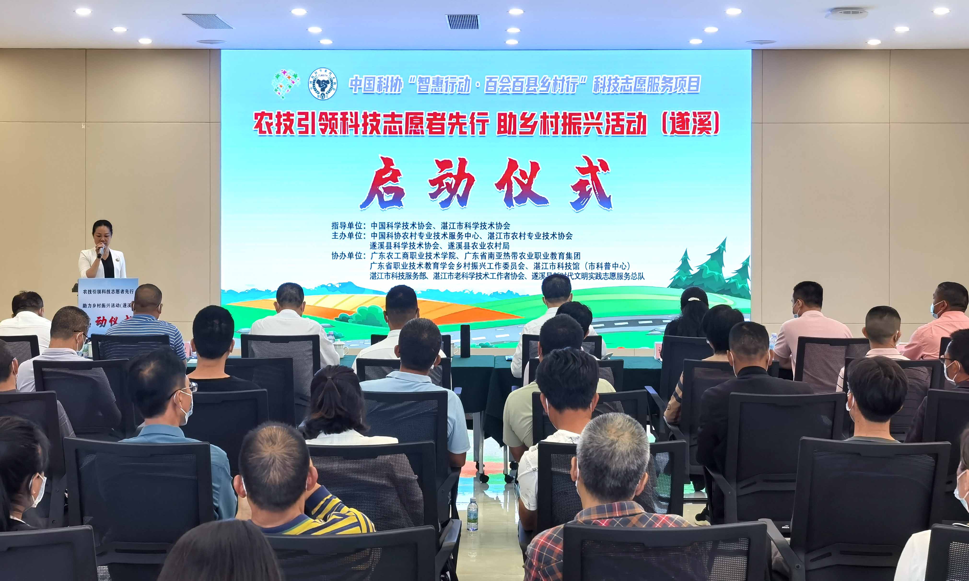 202211251518489413.jpg 202211251518489413.jpg