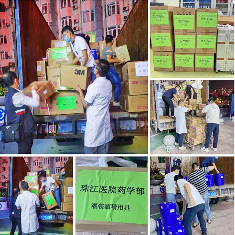 202211291433588565.jpg 202211291433588565.jpg