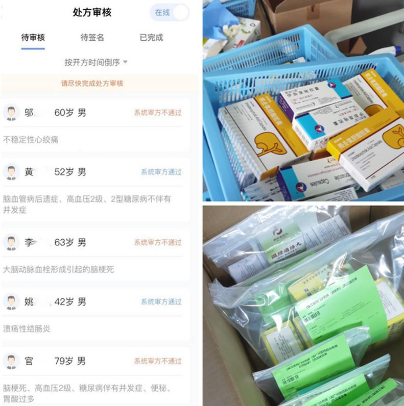 202211291434220521.jpg 202211291434220521.jpg