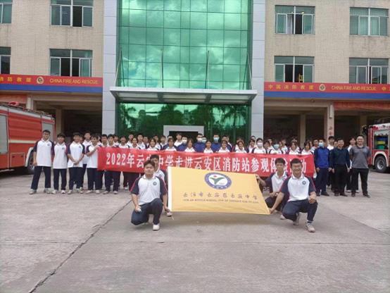 202212060849083154.jpg 202212060849083154.jpg