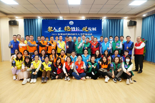 202212130947292456.png 202212130947292456.png