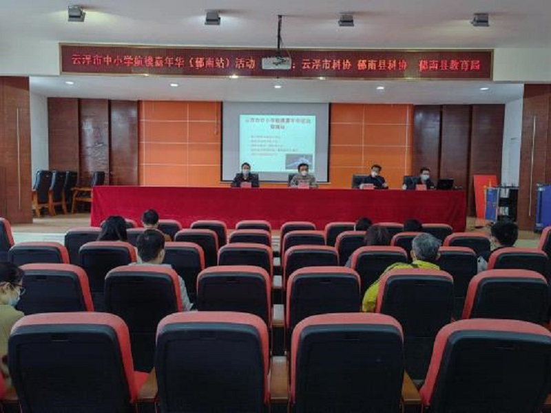 202301090927163578.jpg 202301090927163578.jpg