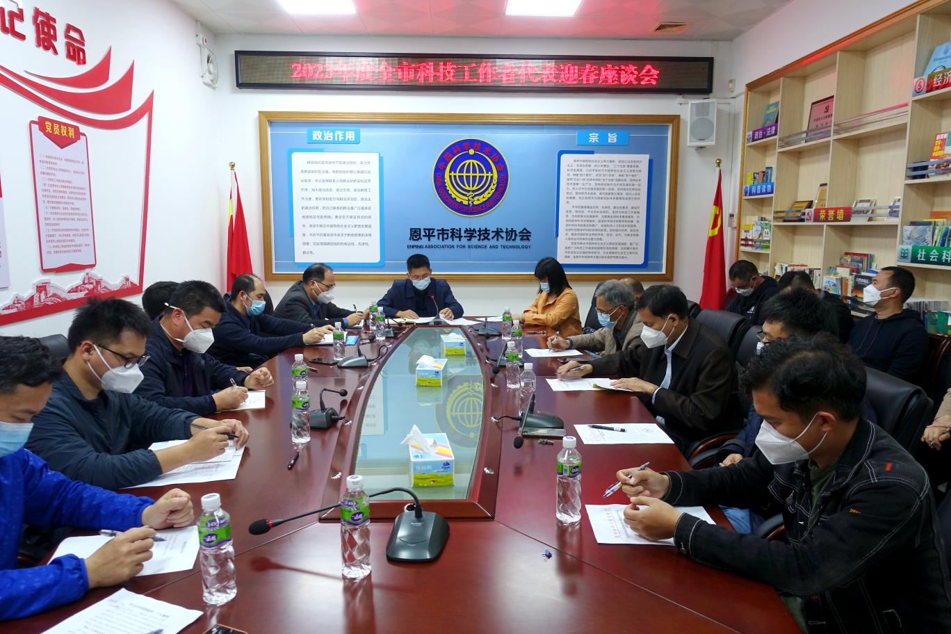 202301171637430050.jpg 202301171637430050.jpg