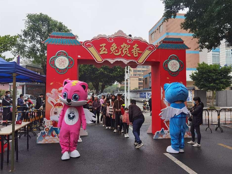 202302071618184569.jpg 202302071618184569.jpg