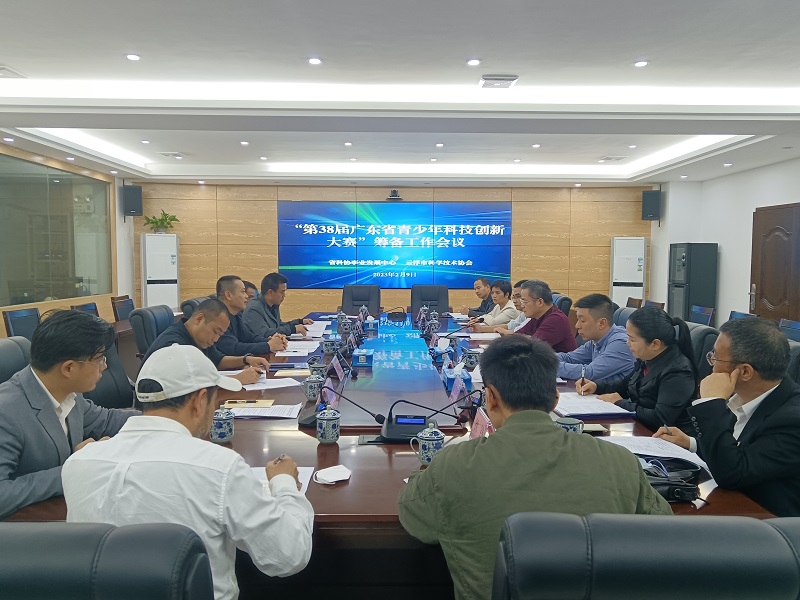 202302131051496527.jpg 202302131051496527.jpg