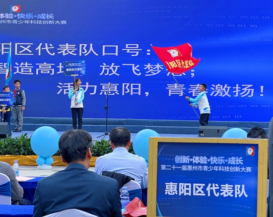 202302201641173504.jpg 202302201641173504.jpg