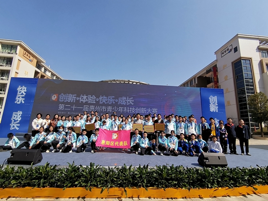 202302201642076118.jpg 202302201642076118.jpg