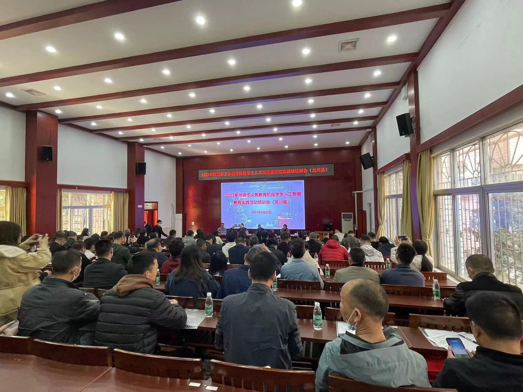 202302271128032014.jpeg 202302271128032014.jpeg