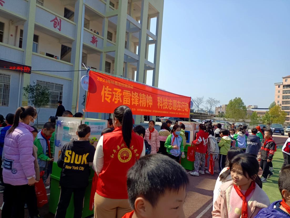 202302271131136667.jpeg 202302271131136667.jpeg