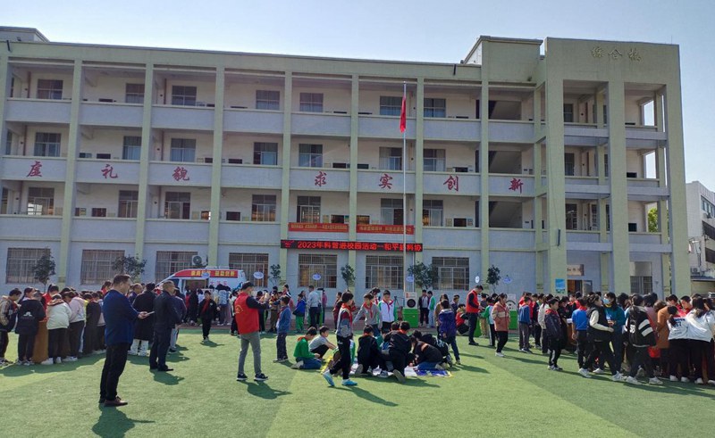 202302271132250988.jpg 202302271132250988.jpg