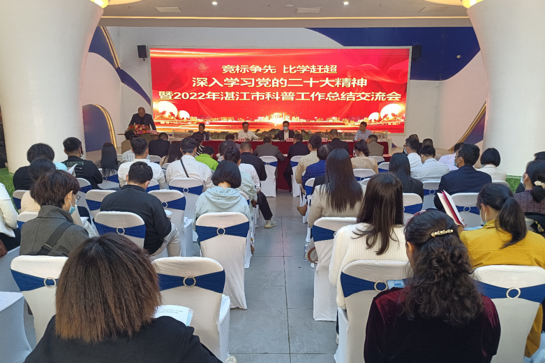 202302281147418163.jpg 202302281147418163.jpg