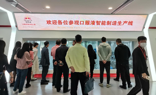 202303021152208837.png 202303021152208837.png